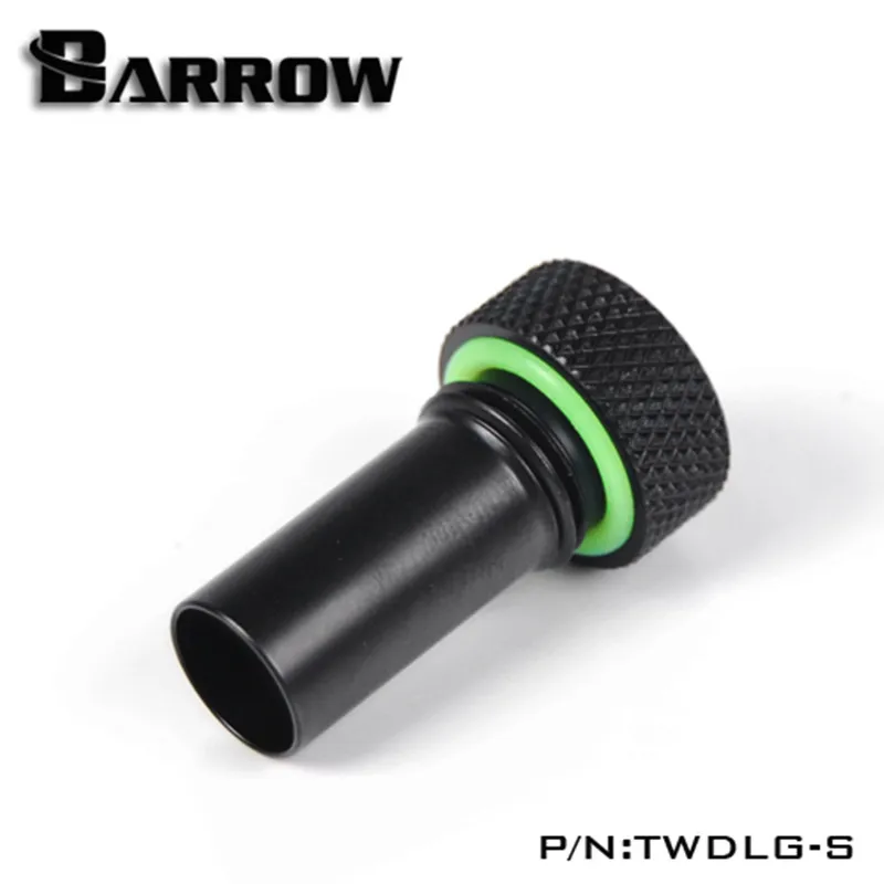 Barrow черный/серебристый/белый внешний направление потока длинный (20 мм) (50