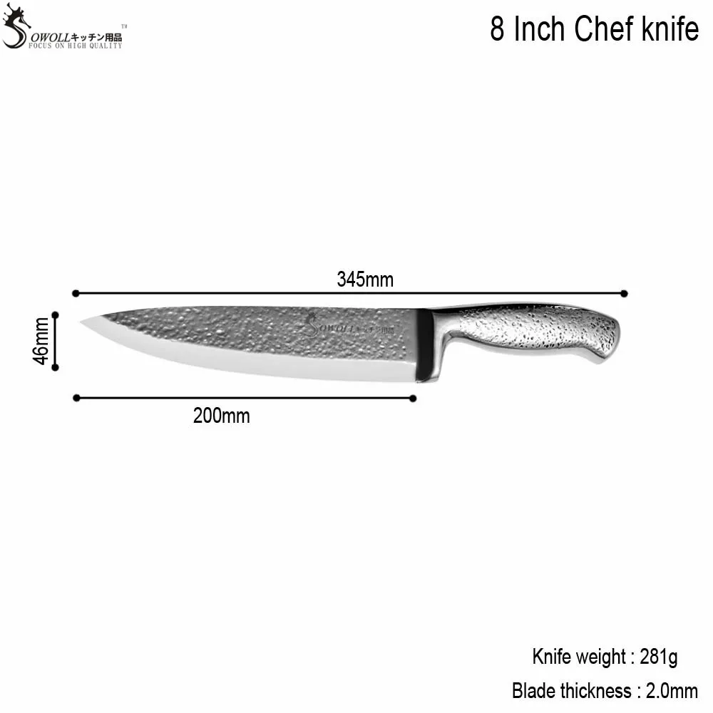 Sowoll Нержавеющая сталь 8 дюймов шеф-повар 5.5 santoku 2*5 зубчатые утилита Кухонные ножи