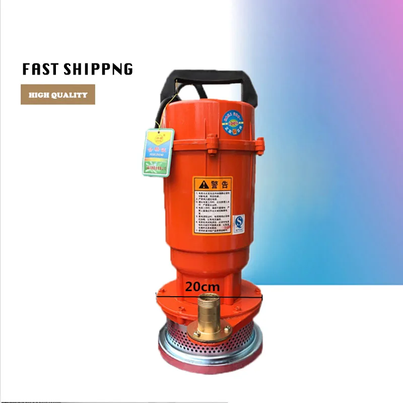 

High Quality 1Hp HOUSEHOLD ITALIAN SUBMERSIBLE PUMP
