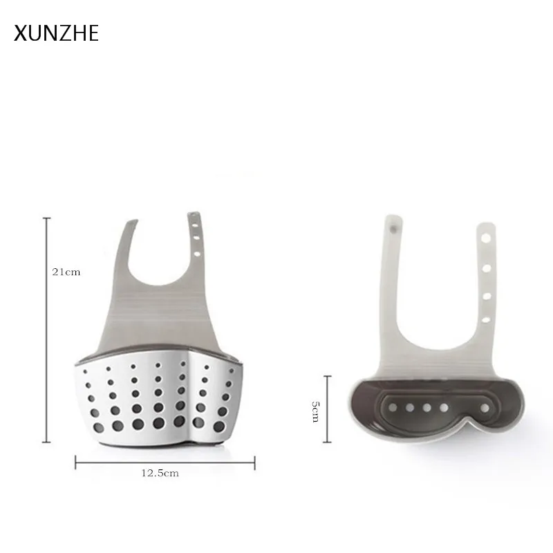 XUNZHE креативная корзина для дренажа хранения смесителя резервуара губка разное
