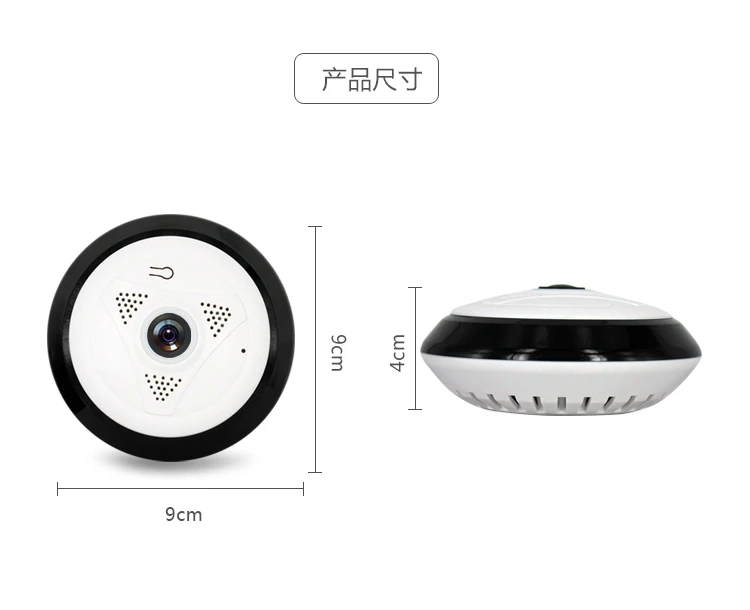 Raxko 2018 720 P панорамный сети IP мини Беспроводной 360 видео Wi Fi безопасности Камера HD