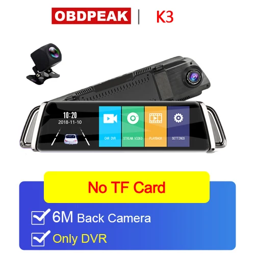 K3 No TF Card 4G Android ADAS Автомобильный видеорегистратор Камера поток медиа зеркало заднего вида 10 дюймов WiFi gps автомобильная камера цифровой видеорегистратор Регистратор - Название цвета: K3 No TF Card