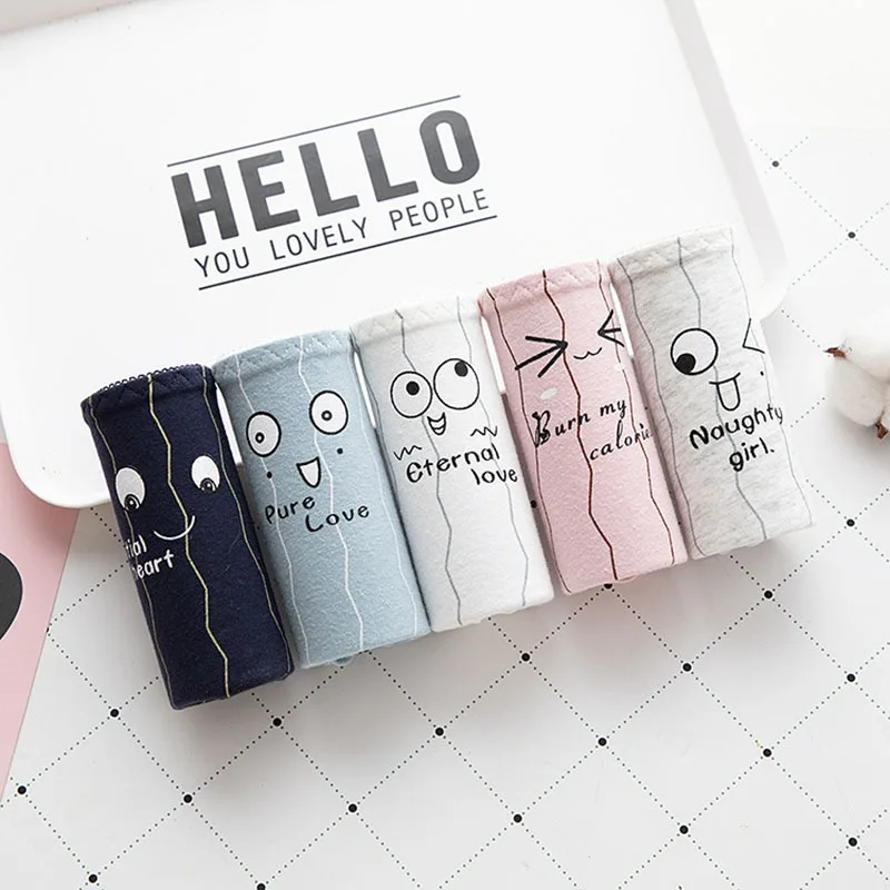 Женские хлопковые трусики Полосатое нижнее белье с буквенным принтом Дамское