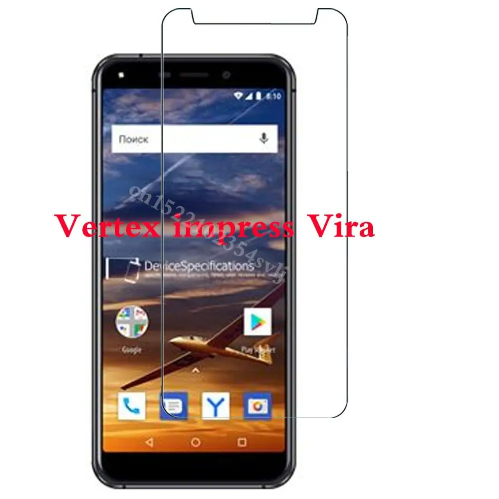 Закаленное стекло для Vertex impress Vira защитная пленка экрана взрывозащищенный