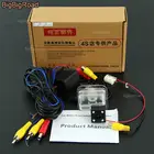 Автомобильная камера заднего вида BigBigRoad, с реле питания и фильтром для Mazda CX5, CX-5, CX 5, 2012, 2013, 2014, 2015, 2016, парковочная камера заднего вида