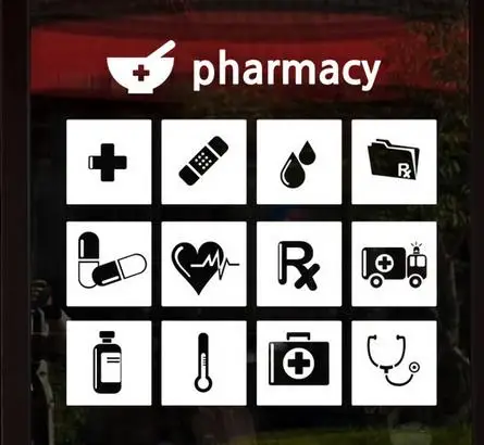 Аптека виниловая наклейка на стену медицинская аптека знак настенная Больничная