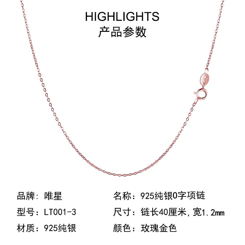 Серебро 925 пробы простое женское ожерелье с кулоном колье в виде сердца розовое