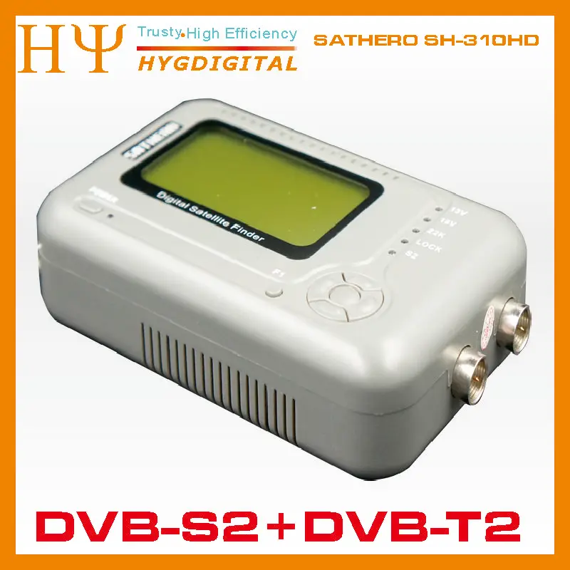 [Подлинный] SATHERO SH-310HD цифровой спутниковый искатель DVB-S2& DVB-T2 Combo Signal Finder DVB-S Satfinder DVB-T Signal Mete