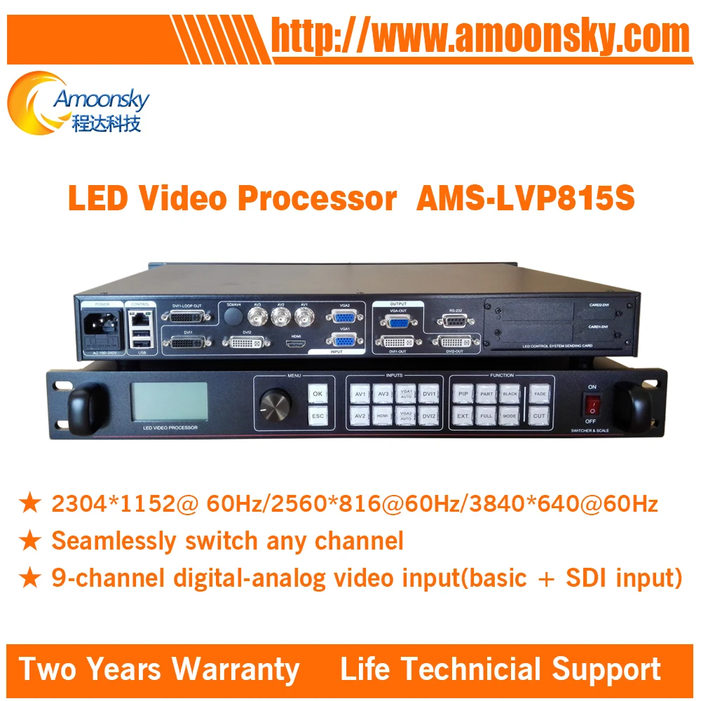 Профессиональный светодиодный проект видео процессор AMS-LVP815S sdi настенный