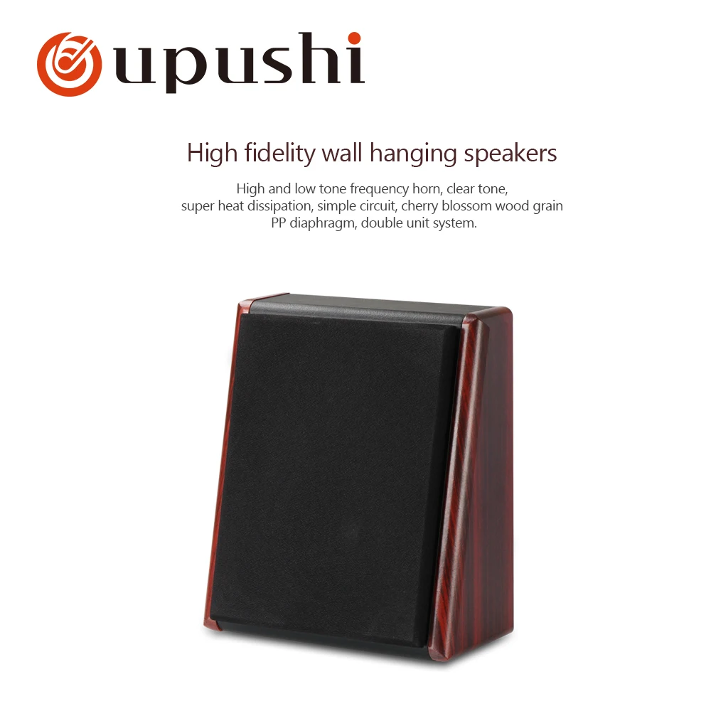 Oupushi home music system 10w,20w wall speakers 6.5 inch ceiling loudspeakers 2-way full range speaker wall mount with amplifier