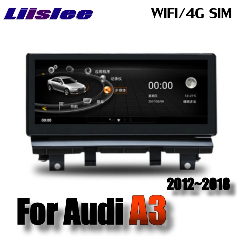 Lislee автомобильный мультимедийный плеер NAVI для Audi A3 2012~ MMI CarPlay адаптер радио WI-FI карта 3/4G SIM gps Экран навигации