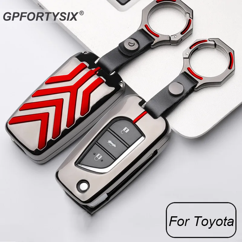 Складной чехол для автомобильных ключей из цинкового сплава металлический от