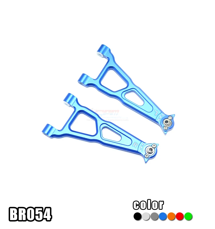 Передняя верхняя Подвеска из сплава набор BR054 для масштаба 1/10 LOSI BAJA REY|Детали и