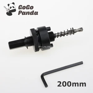 Бесплатная доставка, специальный биметаллический удлинитель с фиксированными битами для двух металлических элементов