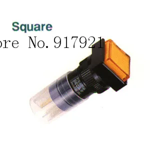 [ZOB] рукоятка от Прогрессивного Союза не может работать с подсветсветильник 24 В