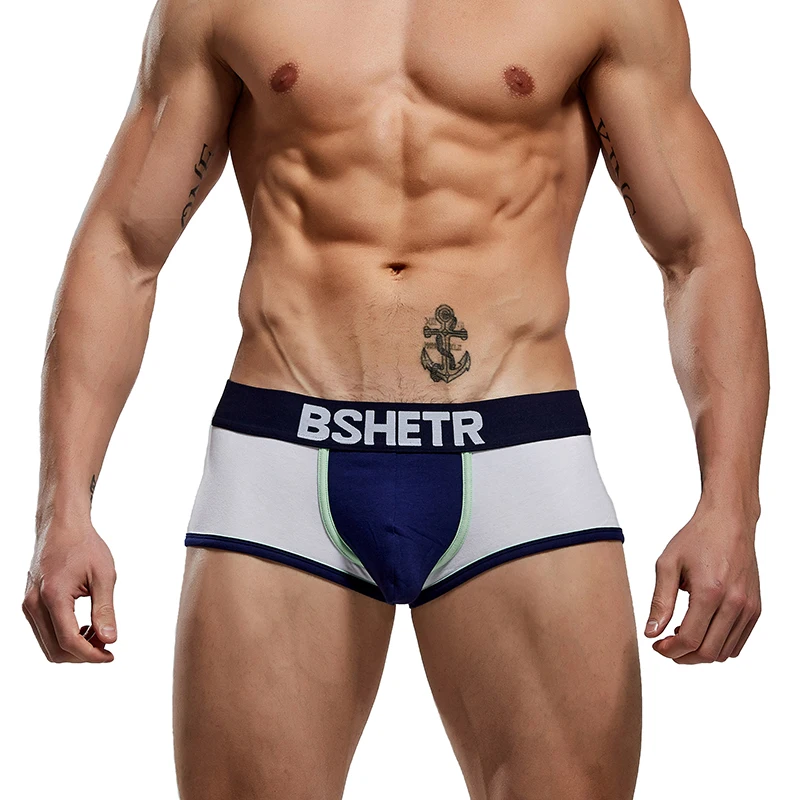 Нижнее белье для мужчин BSHETR сексуальное нижнее с U образным мешочком выпуклые