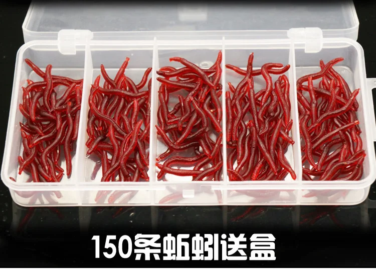 150pcs box 150 шт./компл. 40 мм реалистичный красный мягкий дождевой червь приманки резиновые черви запах рыболовные приманки искусственные воблер силиконовые мягкие приманки для моря - Цвет: 150pcs box