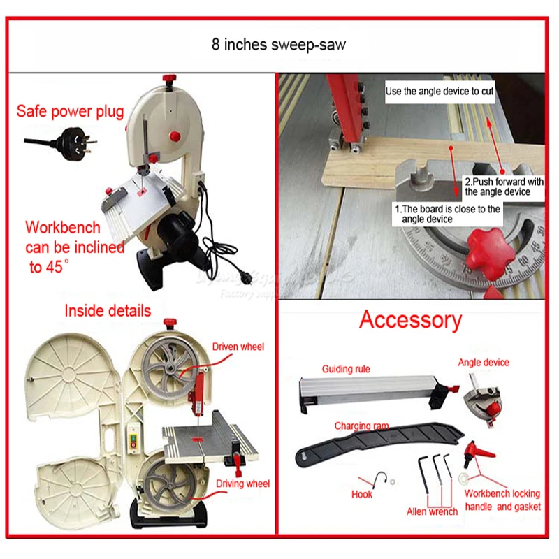 Ленточная пила для резки по металлу Q10026 | Инструменты