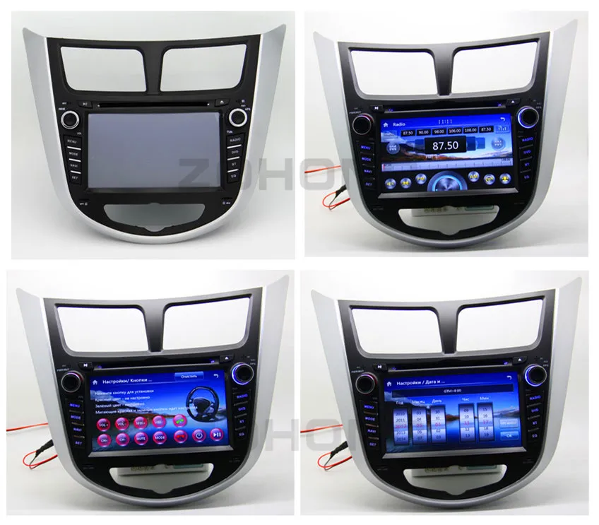 ZOHONG 2 din 7 дюймов Автомобильный dvd-плеер для hyundai Solaris Accent Verna Авторадио автомобильный мультимедийный gps Навигатор Радио Bluetooth карта