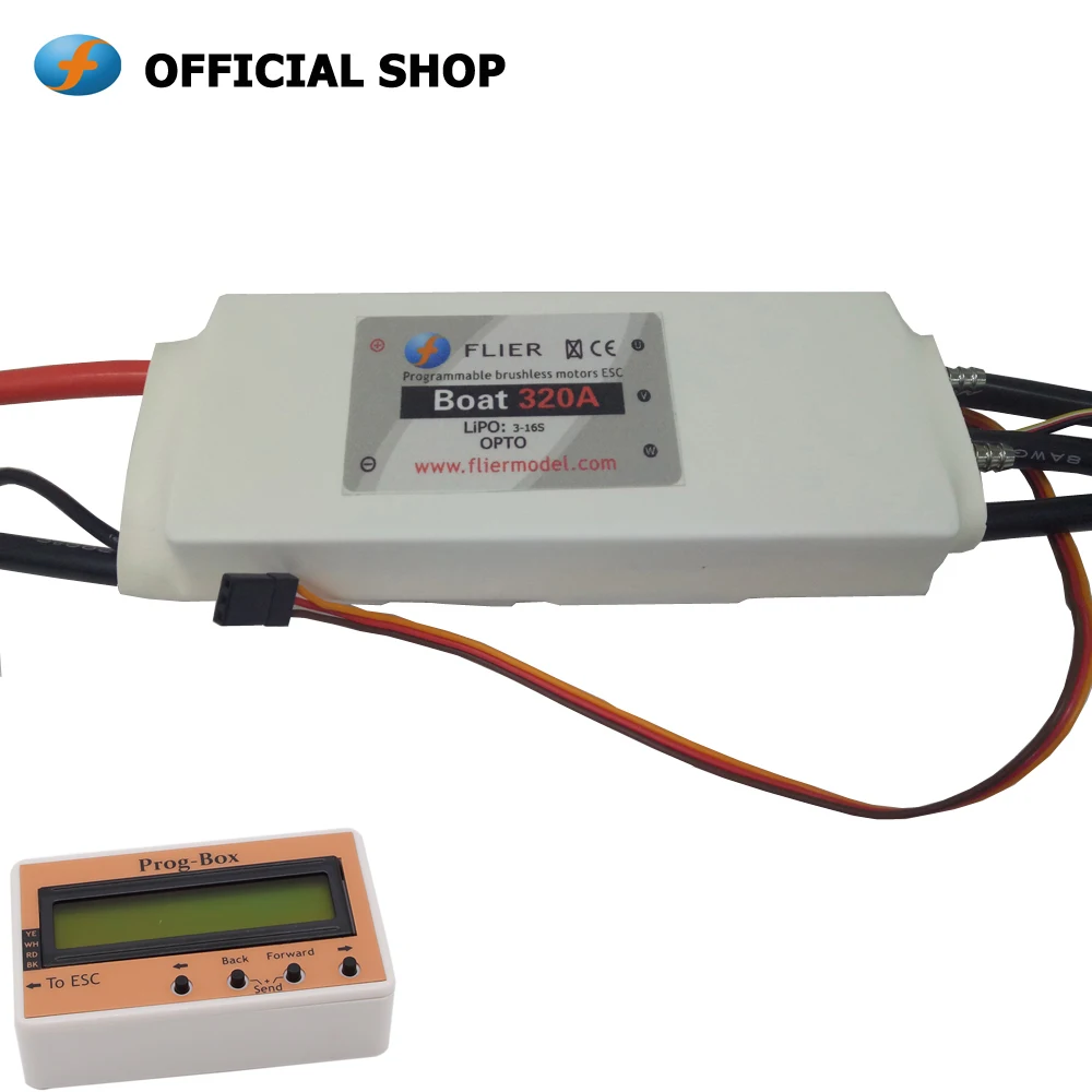 Новый морской бесщеточный 320A ESC с программируемой коробкой | Игрушки и хобби