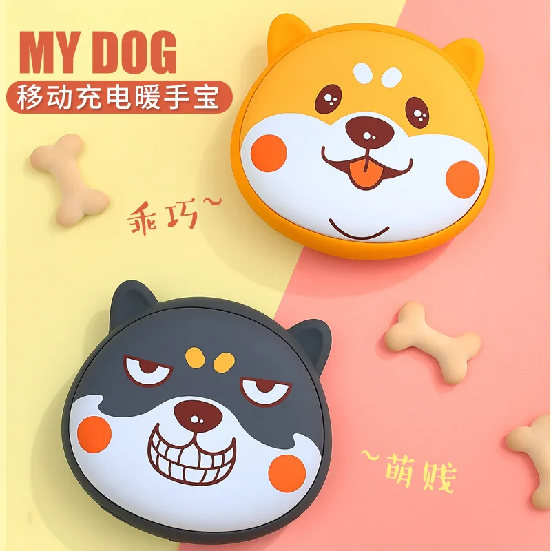Новый стиль ручные грелки Зарядка сокровище DIY силиконовые ubs зарядка Мобильная