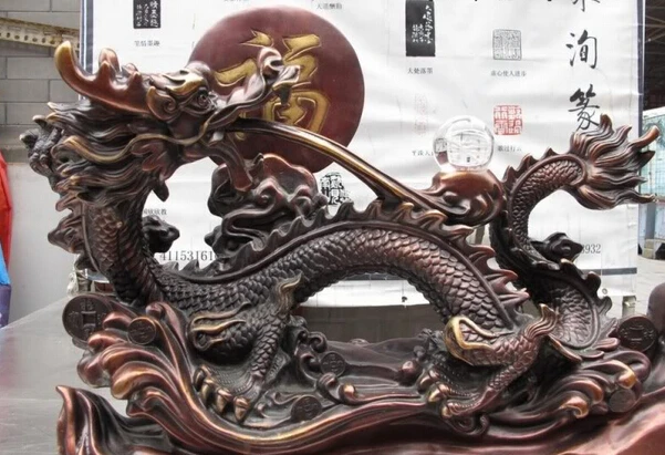 Песня voge gem S1420 китайского королевского дворца красная бронза Медь Lucky Dragon Panax