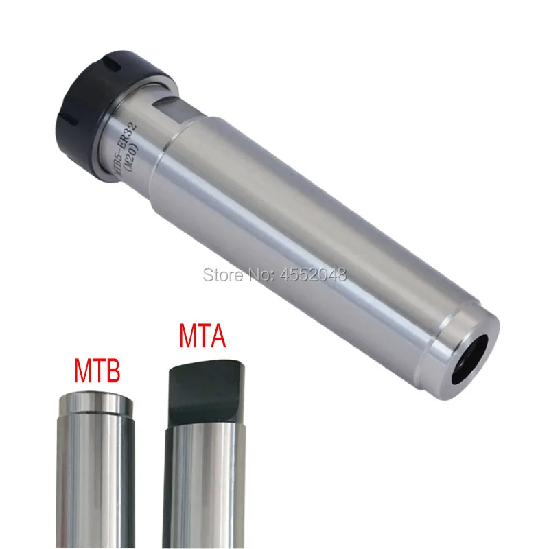 Сверлильный и фрезерный станок Mohs 5# MT5 с конической ручкой MTA5/MTB5-ER32/ER40/ER25 фрезерный станок M20