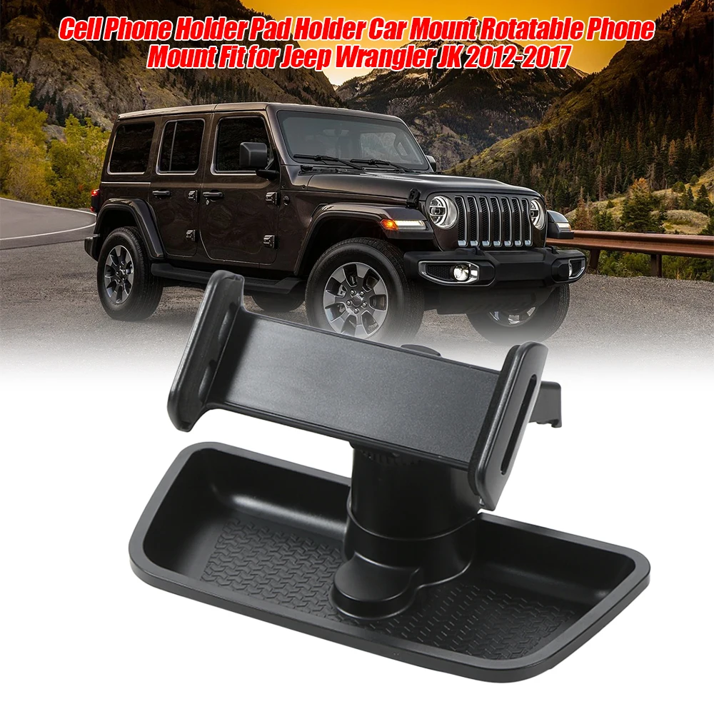 Cell Phone Holder Pad Car Mount Rotatable Fit for Jeep Wrangler JK 2012-2017 Accessories | Автомобили и мотоциклы