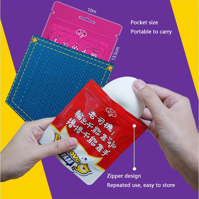 Карманное ЯЙЦО Мужской мастурбатор настоящая Вагина с смазкой портативная киска