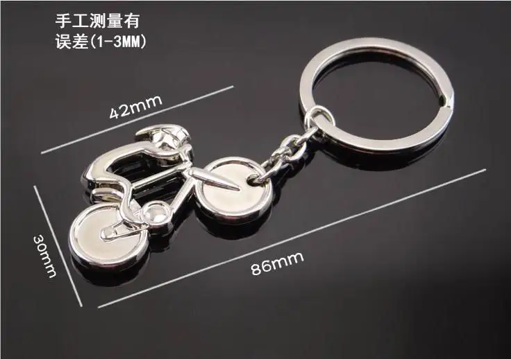 1pcs bicycle1 1 шт., парные Брелоки для ключей, металлический брелок в виде Парижской башни, сердца, свадебный подарок на день Святого Валентина, вечерние Брелоки для ключей - Цвет: 1pcs bicycle1