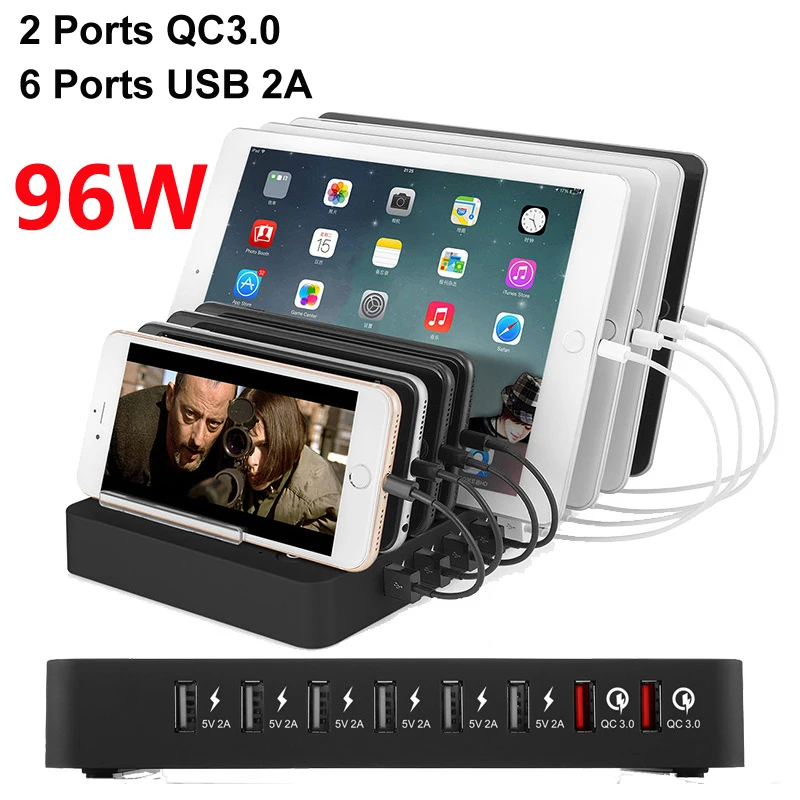

96W 8 Port USB QC3.0 Quick Charger Desktop Multi-Function Charging Station Dock Intelligent Smart charger with Bracket