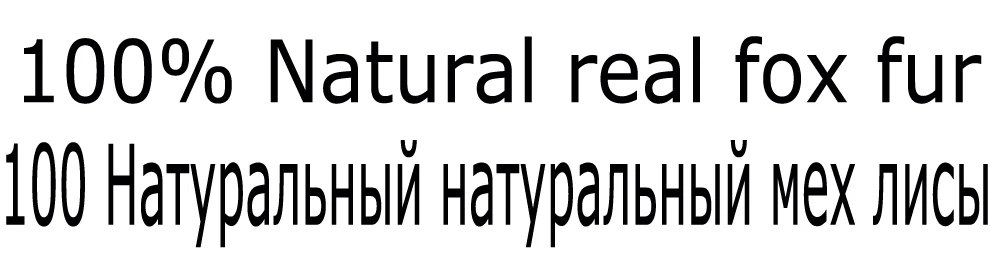 Новые зимние Для женщин Высокое качество шуба из натурального Лисьего меха из мягкой натуральной Шуба из натурального Лисьего Меховая куртка леди теплый толстый из натурального Лисьего меха; верхняя одежда