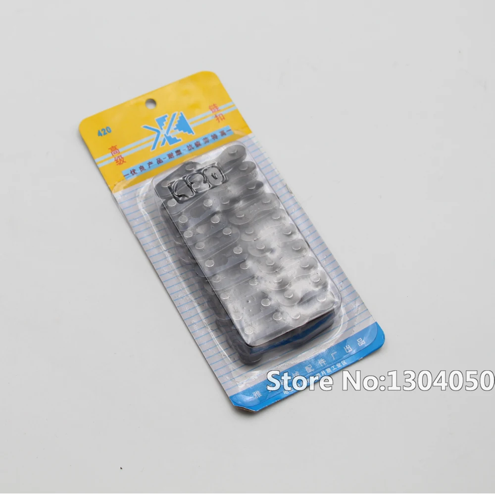 Велосипед багги 20x420 90 куб. См См|silver skate|cap lacap account |