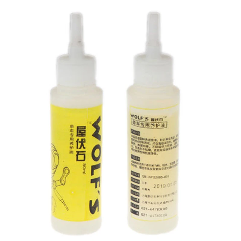 Инструмент для демонтажа цепи велосипеда (специальные смазочного Lubricat масла