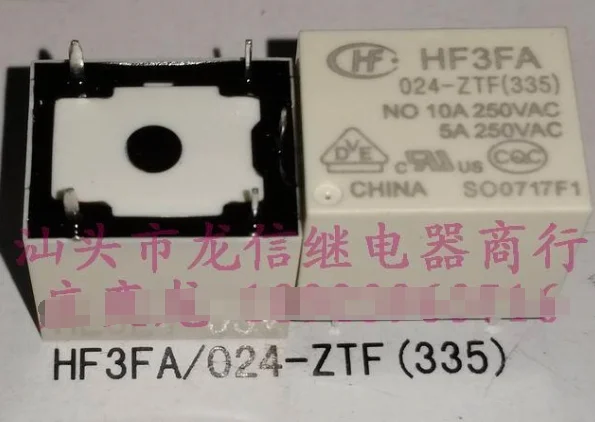Реле HF3FA 024-ZTF(335) T73-1C-24V