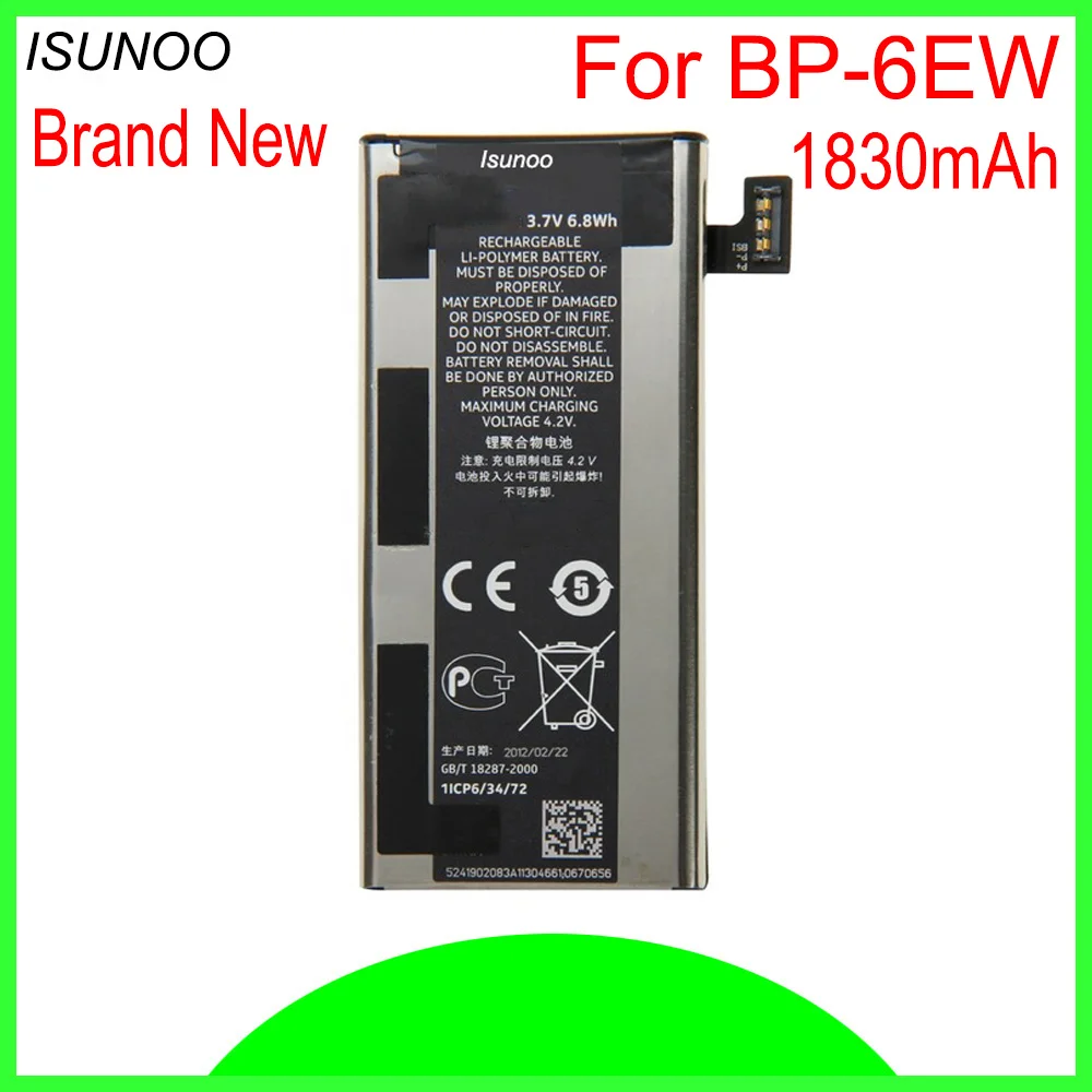ISUNOO 5 шт./лот 1830 мАч аккумулятор для мобильного телефона BP 6EW Nokia Lumia 900 Eloko Ace Hydra Lumia900