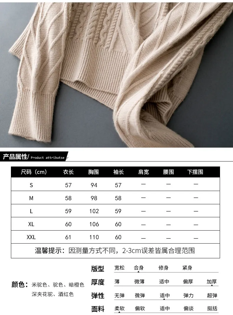 Women Sweaters Cashmere and Wool Knitting Pullovers Winter New Arrival Thick Turtleneck Jumpers Woman Woolen Standard Cloth