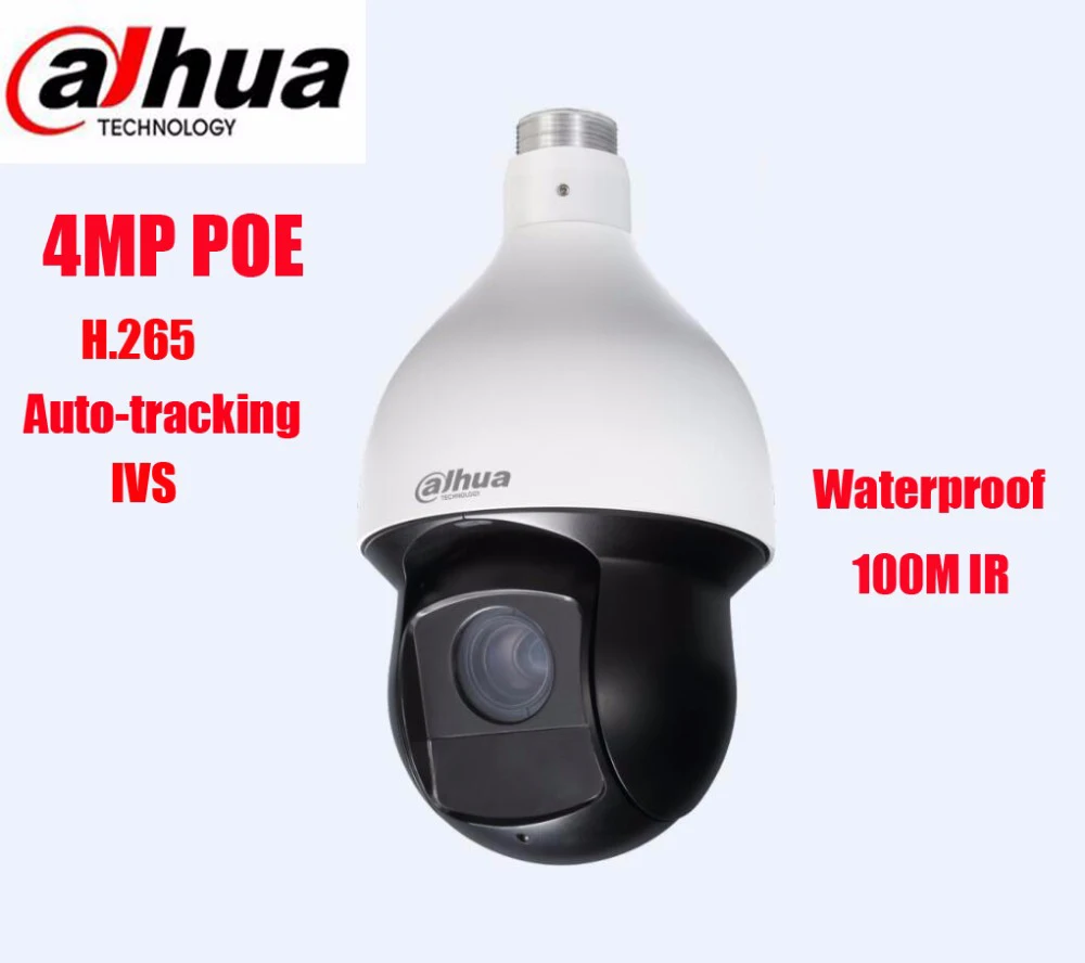 Dahua DH-SD59430U-HNI 4MP PTZ 30x сеть IR PTZ скорость купольная IP камера SD59430U-HNI Замена SD59430U-HN панорамирование наклона зум