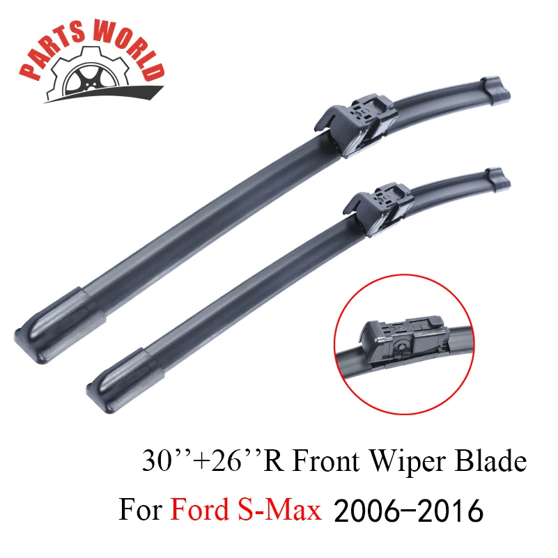 Комплект щетки стеклоочистителя из силиконовой резины для Ford S-max 2006-2016