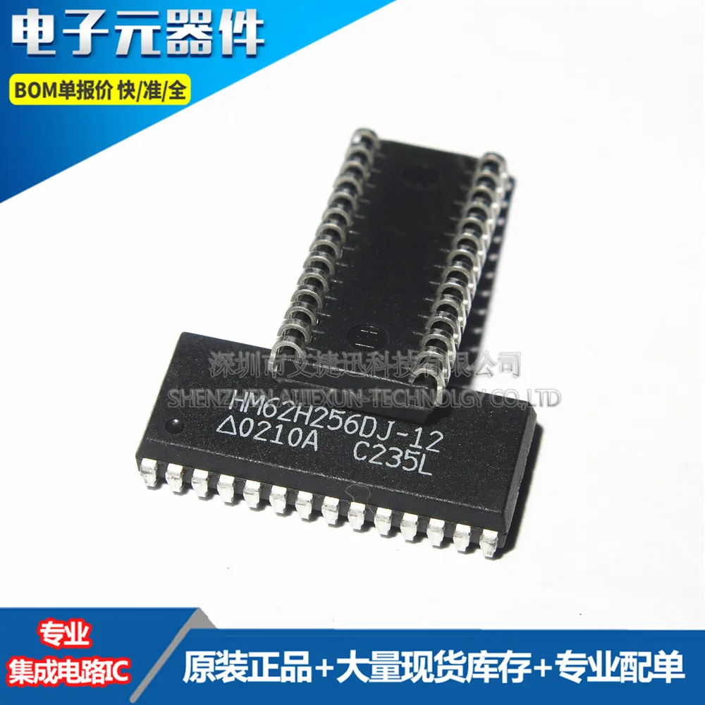 10 шт 100% новые и оригинальные HM62H256DJ-12 SOJ28 в наличии | Строительство ремонт