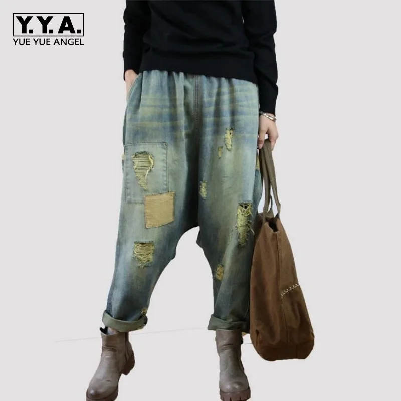 

Femme Vintage Hip Hop Loose Fit Casual Baggy Jeans Blue Denim Cotton Cross-pants Hole Rip Wide Leg Harem Pants Women Trousers