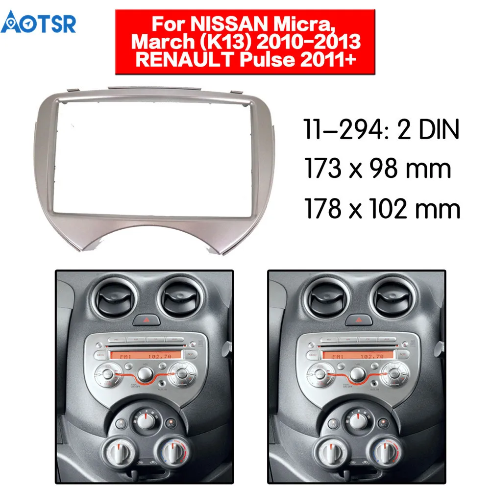 2 din Fascia Для NISSAN Micra March (K13) 2010 2013 для RENAULT Pulse 2011 + установочный комплект монтажа