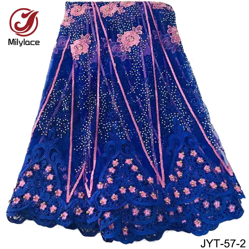 Африканская кружевная ткань тюль с камнями Высококачественная французская