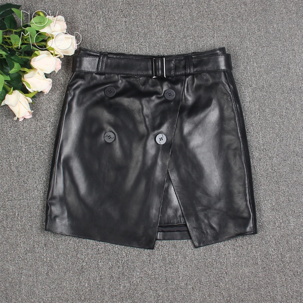 Женская облегающая юбка из натуральной кожи однотонная трапециевидная