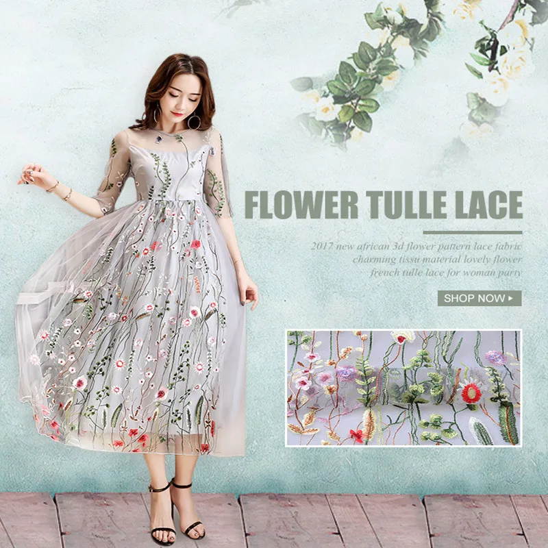 Самая популярная африканская кружевная ткань элегантная французская Сельский