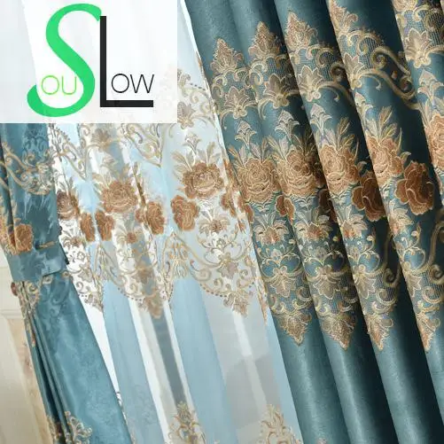 Занавески для кухни спальни и тюля Водорастворимая Ткань с вышивкой в