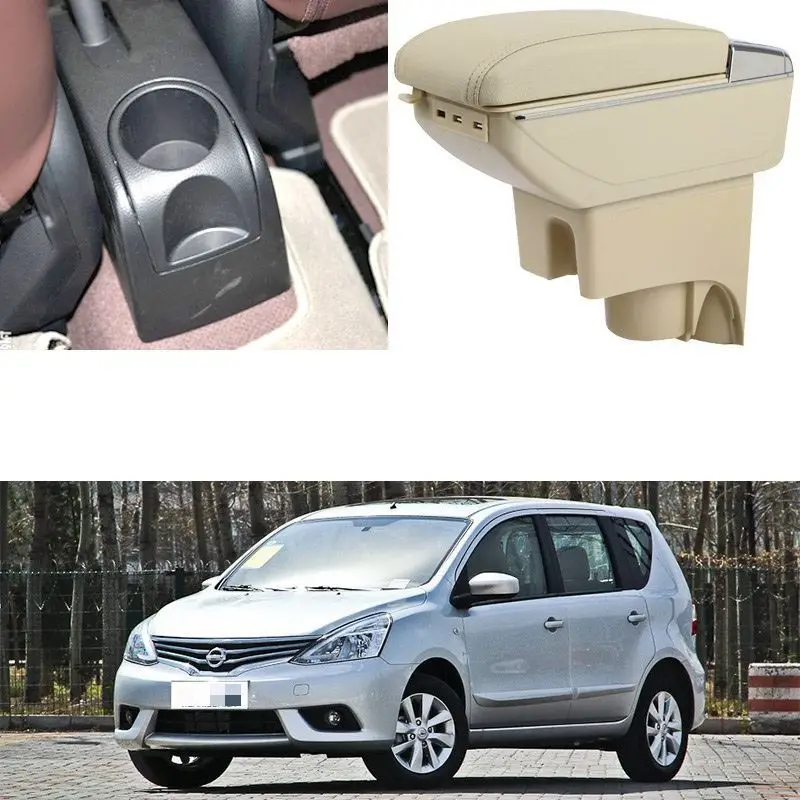 Аксессуары Запчасти Automovil украшение протектор Авто Стайлинг подлокотник 07 08 09 10 11