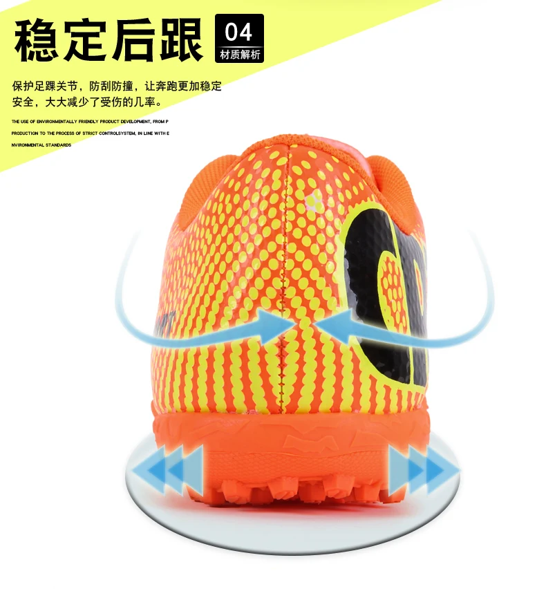Мужские футбольные бутсы Superfly TF CR7 футбольные бутсы профессиональные для мальчиков и девочек Детские тренировочные Acc Academy speed 3,0 футбольные бутсы