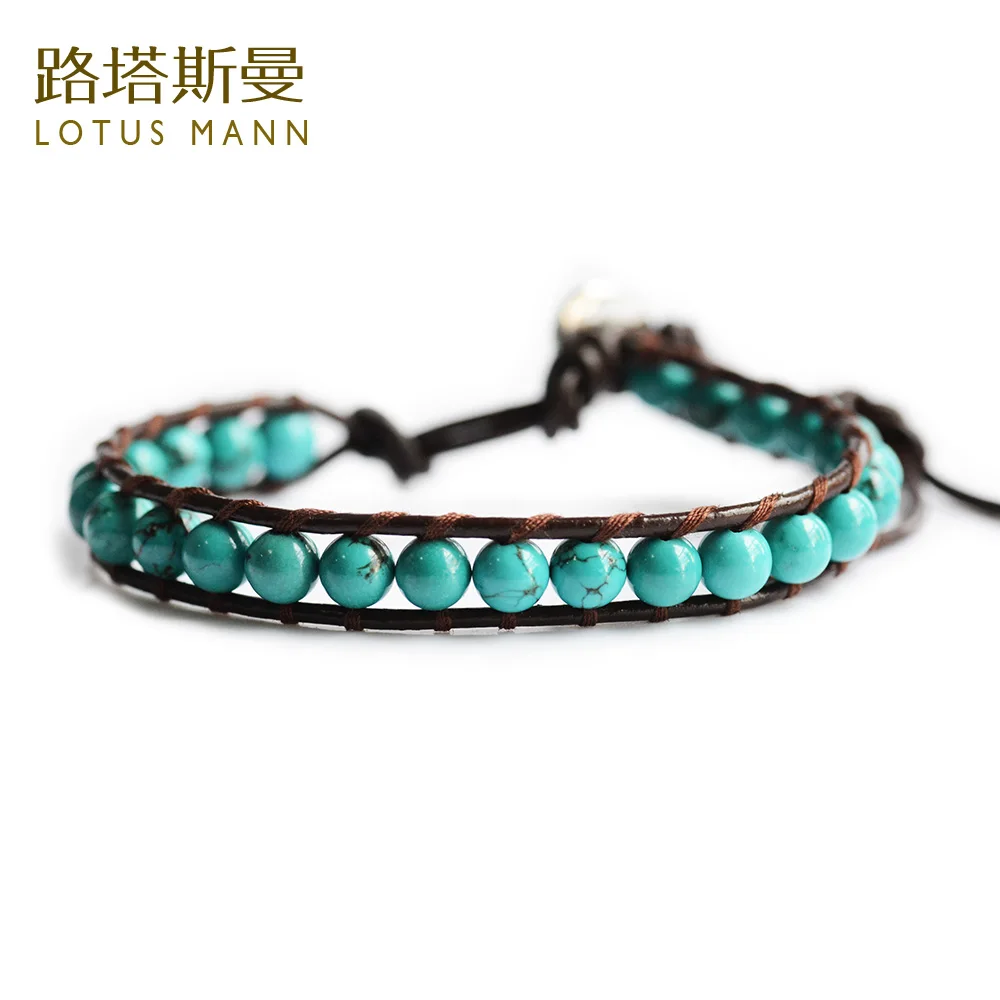 Кожаный плетеный браслет Lotus Mann с оригинальной пряжкой для оптимизации копыта|lotus