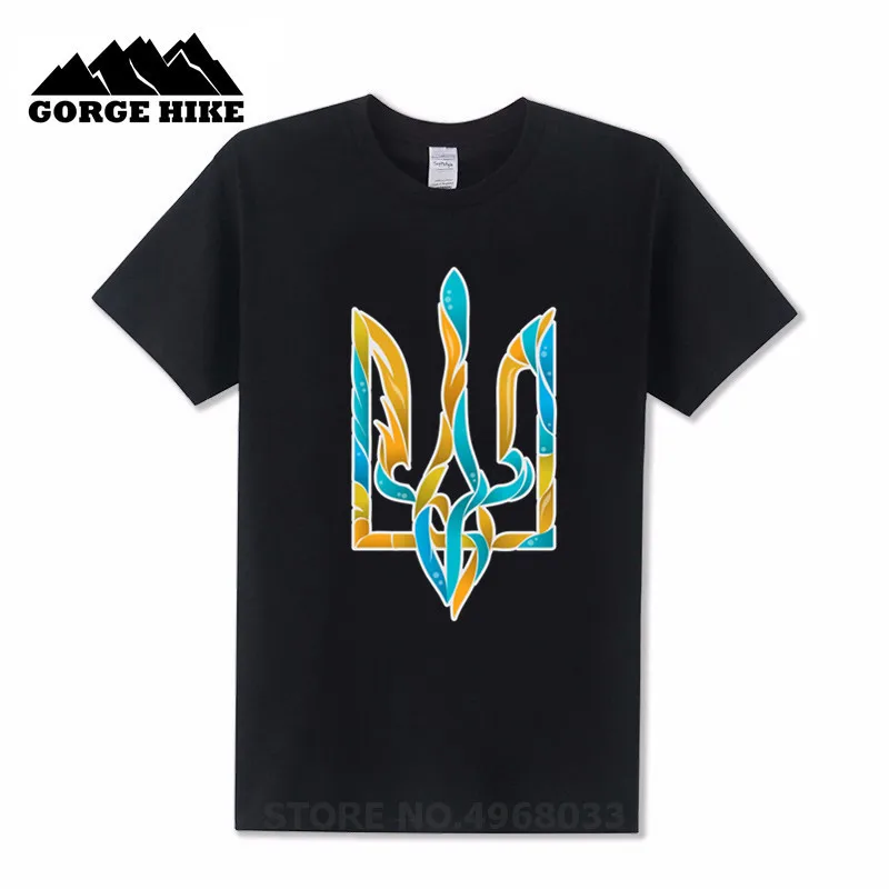 Новая брендовая одежда Masculina синяя и желтая футболка в украинском стиле Мужская с